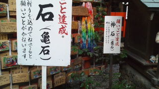 恋愛の神様の神社