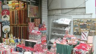 小江戸ですね、和紙もいい