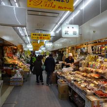 小さなお店がぎっしり