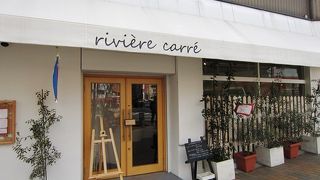 手をかけたお料理とサービスです