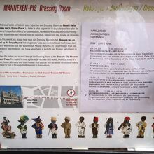 いつどんな洋服を着るか書いてあります。