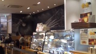 無印良品のコンセプトカフェ