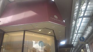 待ち合わせ場所としての心斎橋大丸