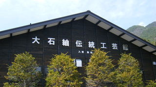 繭とちりめんの待つ館