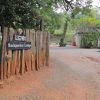 エズルウィニ渓谷の安宿「Legends Backpacker Lodge」