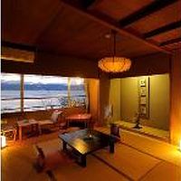 ゆっくりできます