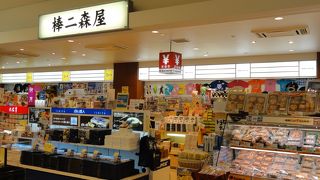 カール・レイモン製品あり。