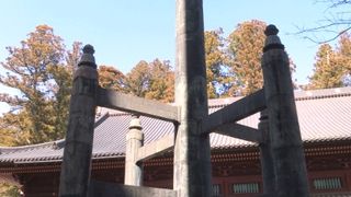 天海大僧正が国家安穏と東照宮の鬼門除けを兼ねた供養塔として建立