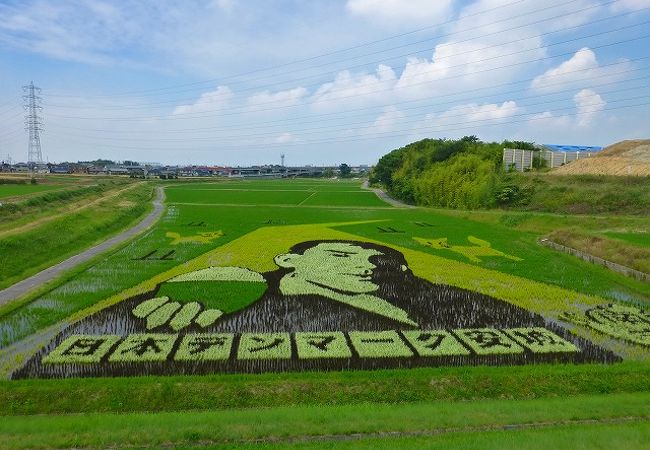 祝１００歳　「新美南吉アート」