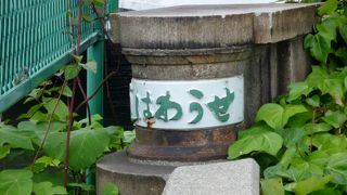 宮本輝の小説｢泥の河｣にも出てきた昭和橋