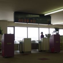 福岡空港T1ではラウンジが使えず・・・