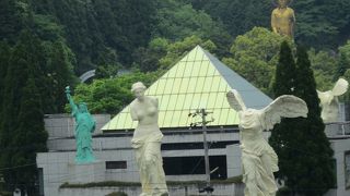 パリに行った気分が味わえます。