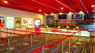 安城の総合レジャー施設