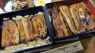 老舗のおいしいうなぎ屋さん
