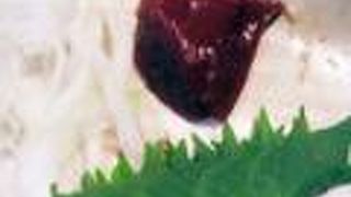 居酒屋ごらん 二子玉川店