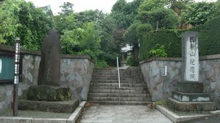 小栗判官伝説にふれる・・