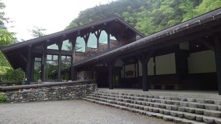 散策前に情報収集を