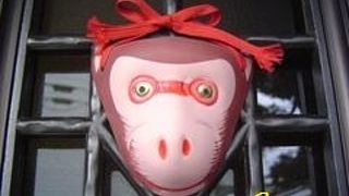 災いが去る 猿田彦神社 By ミスターｄ 猿田彦神社のクチコミ フォートラベル