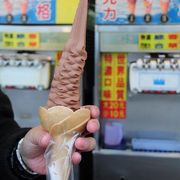 喫茶閃光 on X: 