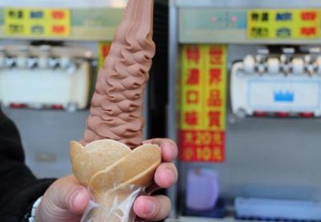 （新北淡水）超有名なジャンボソフトクリームのお店！