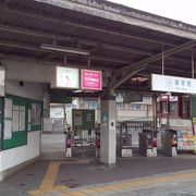 JR御所→吉野口 乗車券 御所駅発行　使用済み JR御所駅に西口改札☆近鉄との乗り継ぎ便利に 御所ボーイMです