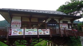 ４５号線沿い道の駅津山