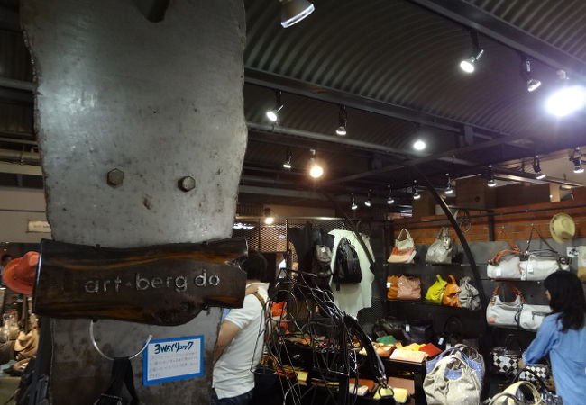 アートバーグドゥ 赤レンガ倉庫店 クチコミ アクセス 営業時間 横浜 フォートラベル アートバーグドゥ 赤レンガ倉庫店 クチコミ アクセス 営業時間 横浜 フォートラベル