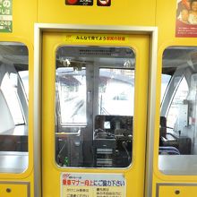 空港からの移動もらくちん。