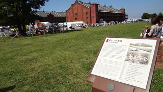 イベントが多く開かれています。