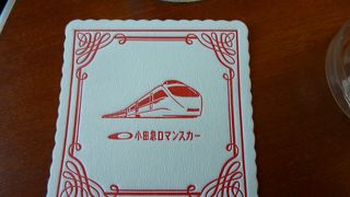 これからの旅行を一層楽しくさせてくれる☆