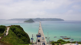 めちゃくちゃ綺麗