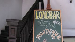 ピーナッツが！