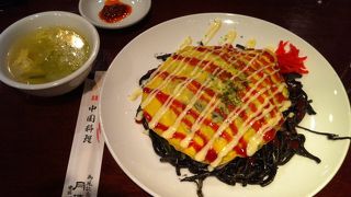 ブラック焼きそば