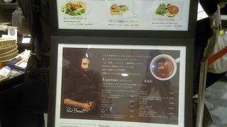 バリスタ世界チャンピオン！