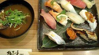 さんきゅう水産 針中野店