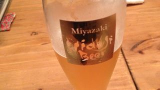 地ビールが美味しい