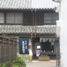 脇町の街角風景