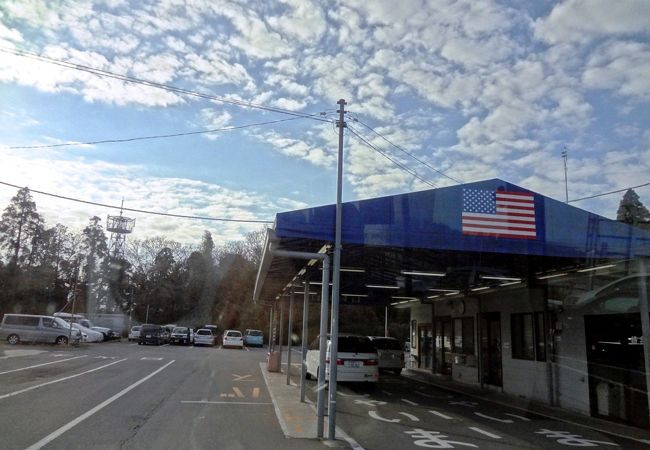 成田空港駐車場 USAパーキング