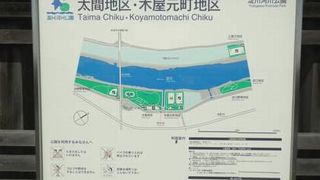 十分な駐車場g完備