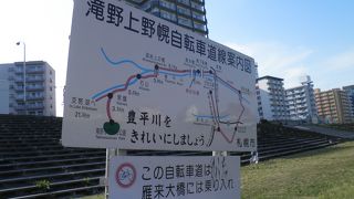 支笏湖や上野幌まで行ける？