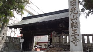 1200年の歴史ある天台宗の古刹、天台宗三本山