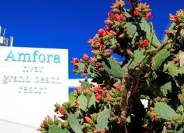 Amfora Hvar Grand Beach Resort 写真