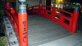 夜のはりまや橋は見所なし