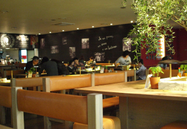 バジルを自分の手で取られる