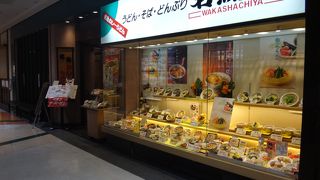 イメージ言うと　何処にでもありそうなお店です