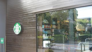 いいサービスを有難う