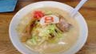 ８番らーめん