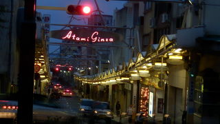 銀座らしくなく