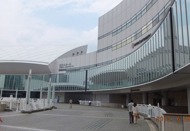 パシフィコ横浜 (横浜国際平和会議場)