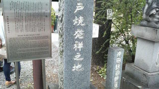 浅草にひっそりと建つ新撰組メンバーの名残